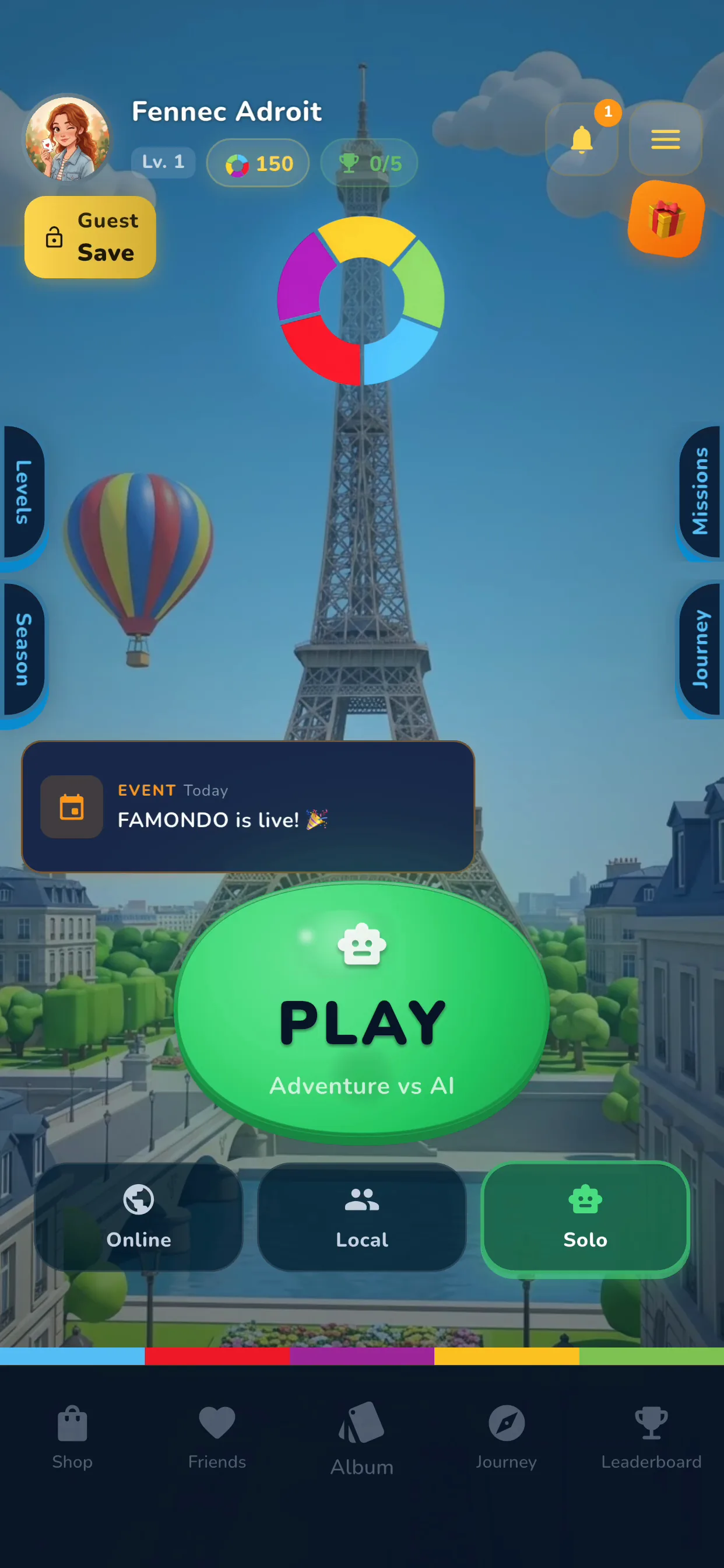 App — home screen